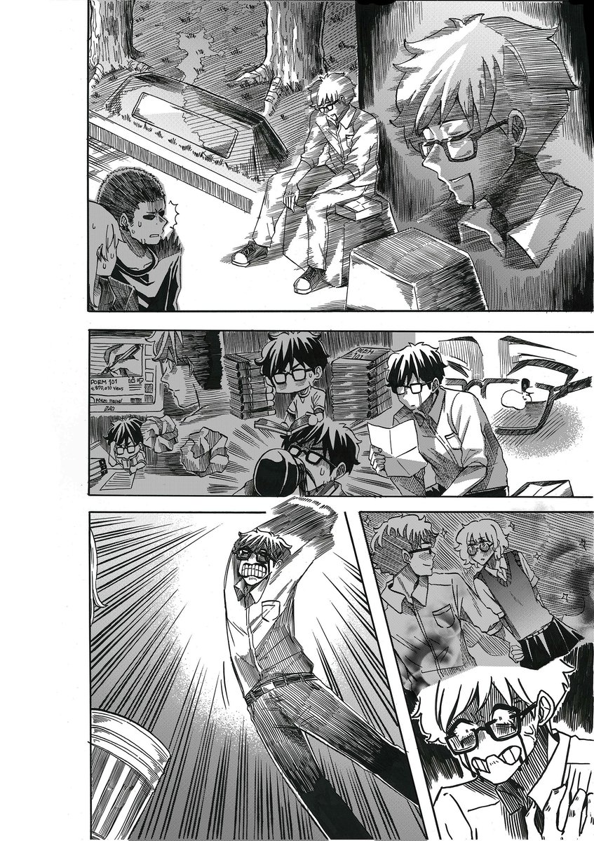 4

#漫画 #manga 