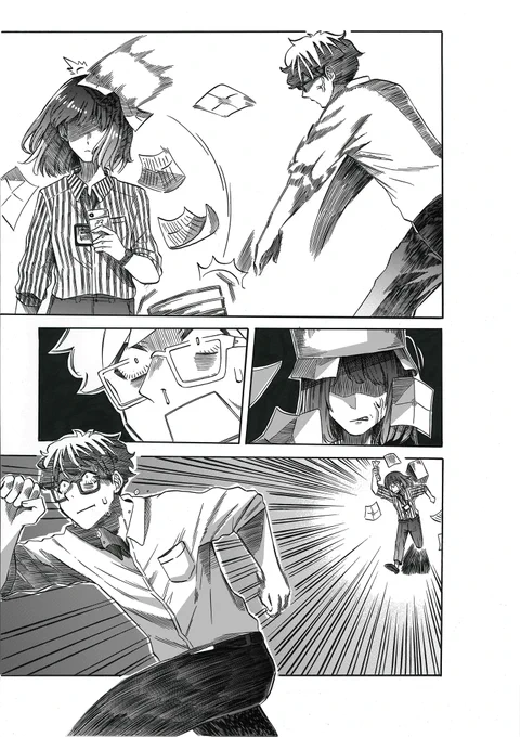 5

#漫画 #manga 