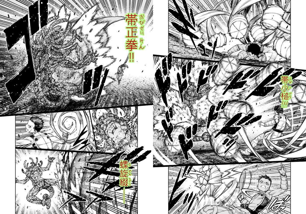 浜田よしかづ つぐももアニメ二期発売中 年1月24日発売 つぐもも表紙の月刊アクション3月号に つぐもも第126話 かずや対dダバダ2 が掲載です 付録に ほぼ裸の24巻かけかえカバーがつきます その他プレゼント企画で すなお色紙などが応募可能 浜田よしかづ つぐももアニメ二期発売中 年1月24日発売 つぐもも表紙の月刊アクション3月号に つぐもも第126話 かずや対dダバダ2 が掲載です 付録に ほぼ裸の24巻かけかえカバーがつきます その他プレゼント企画で すなお色紙などが応募可能