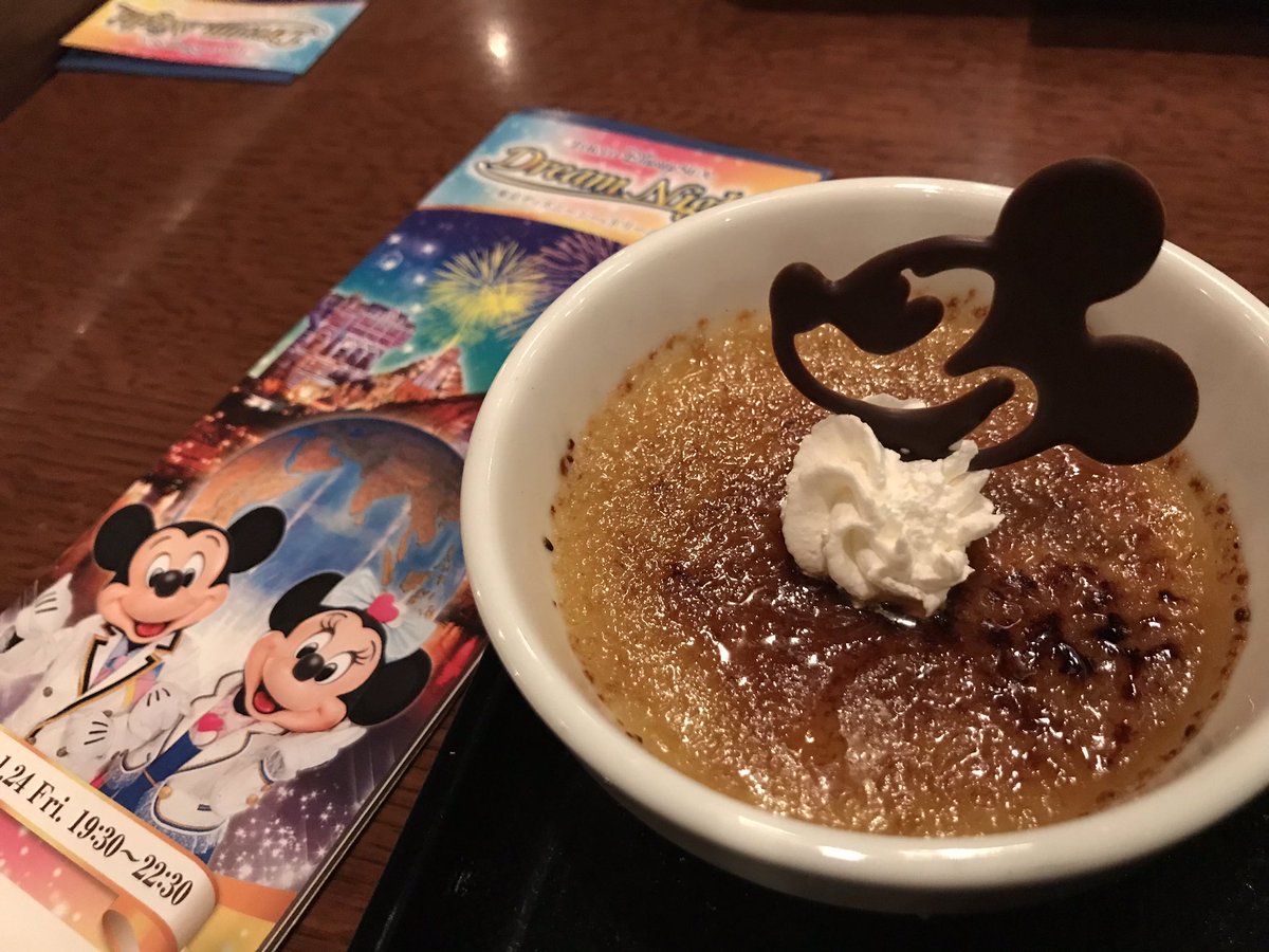 かなこ キッコーマンの貸切ナイトでは スポンサーになっているレストラン櫻で 豆乳クリームブリュレのプレゼント ミッキーがかわいいです Tdr Now
