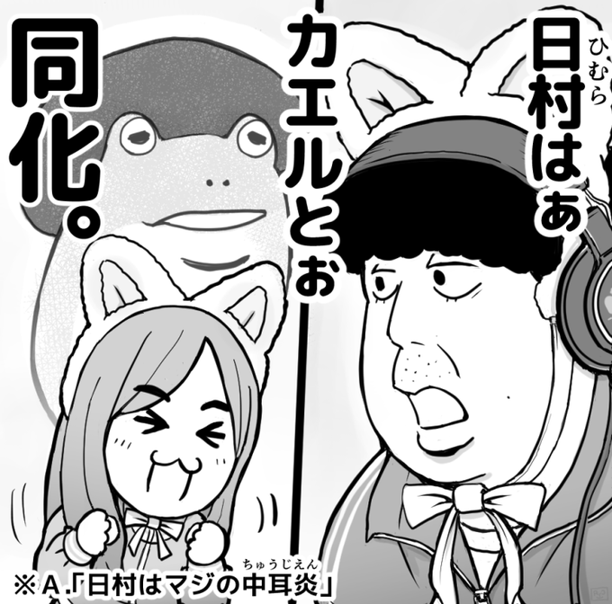 なべりょう さん がハッシュタグ 乃木坂工事中 をつけたツイート一覧 1 Whotwi グラフィカルtwitter分析 なべりょう さん がハッシュタグ 乃木坂工事中 をつけたツイート一覧 1 Whotwi グラフィカルtwitter分析
