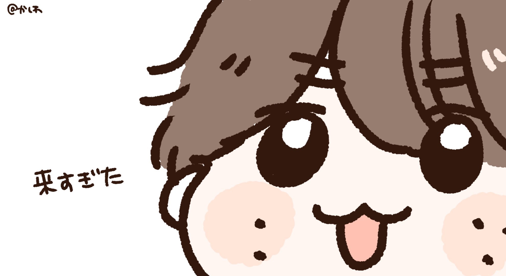 さん (@fswmiammr) / X