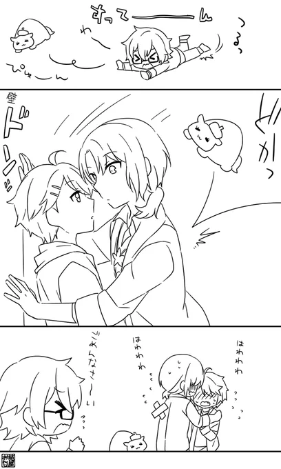 ギャンホとマ黒 #腐パレ 