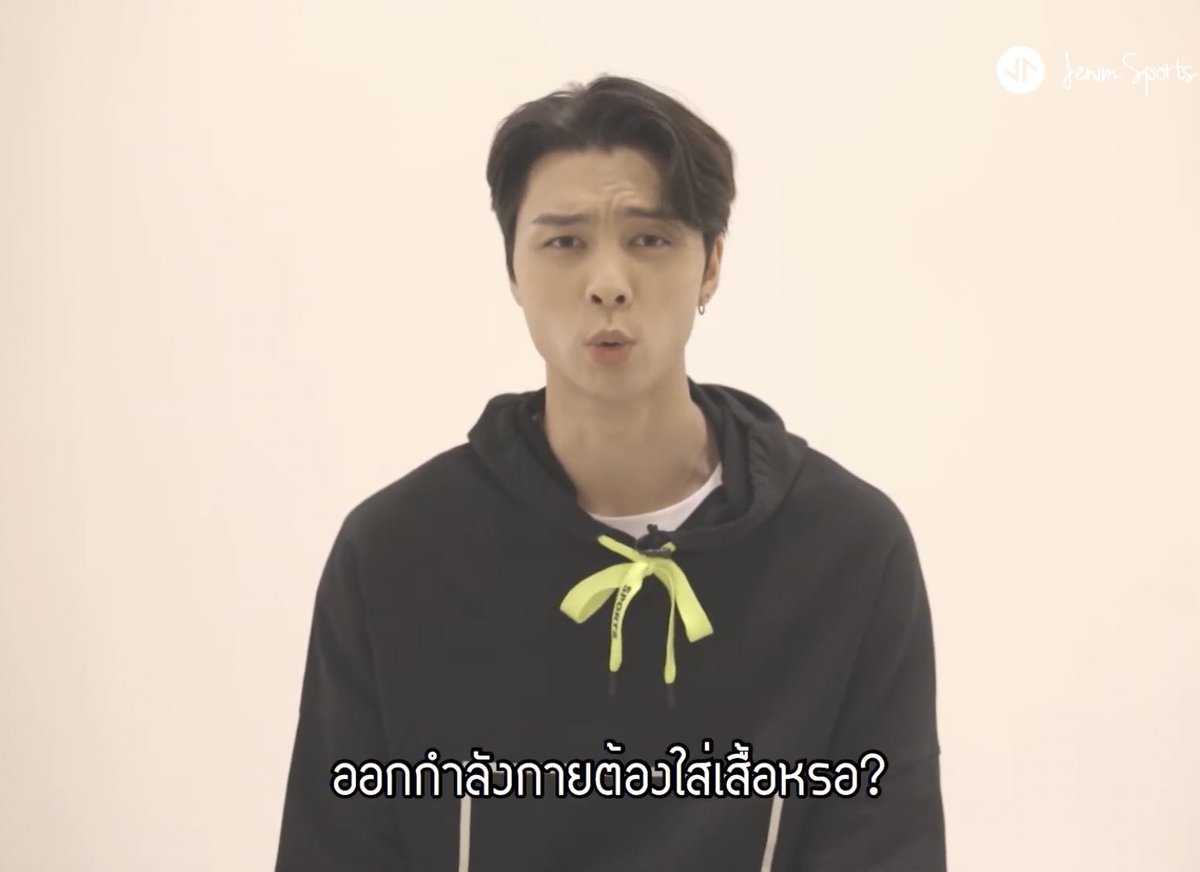 ขุงเงง /•᷅•᷄\Ⳋ tweet media