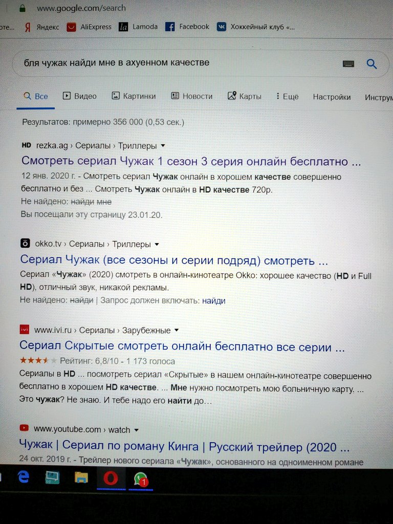 temraleyev's tweet photo. @Chikoshsh Бля это реально работает https://t.co/xhfVu14A7n