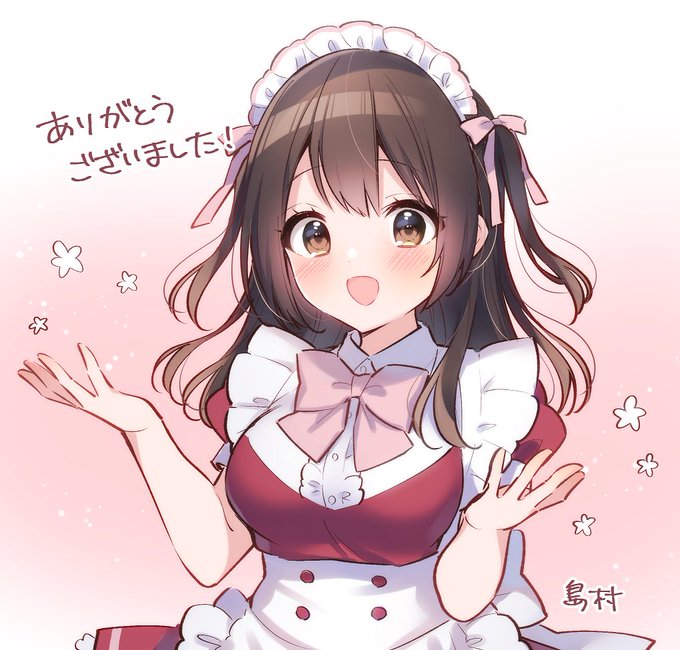 くらすめいどのtwitterイラスト検索結果