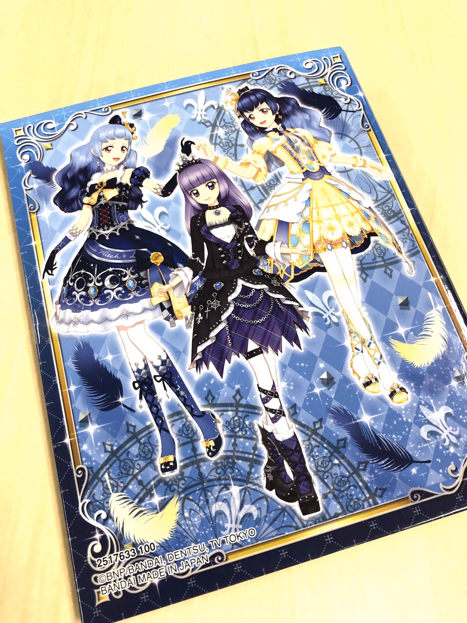 アイカツ！アンコール公式 on X: 