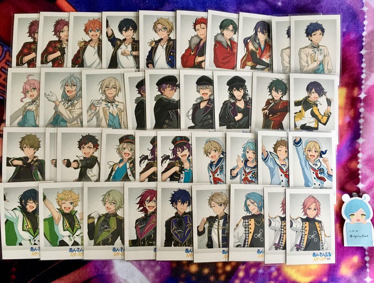 【交換】あんスタ フェア 特典 ぱしゃこれ

譲: 
真緒2 スバル 北斗 真 紅郎 敬人 颯馬 弓弦 桃李 渉 英智 アドニス2 晃牙 零 みか 忍 翠 鉄虎2 藍良 マヨイ2 友也 創 光 なずな つむぎ 宙 日和 茨 ジュン 嵐 HiMERU こはく2

求:
千秋 奏汰 凛月 
/箔押し vol.6 off 凛月

零さんは凛月君とのみ