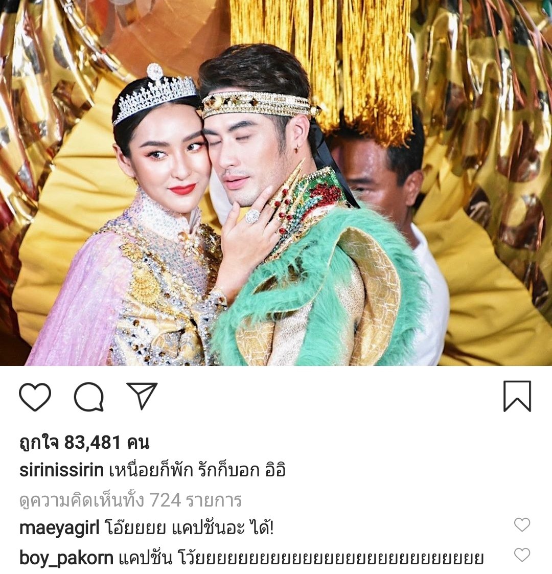 UnderbedDara's tweet photo. โว้ยยยยยยัยหนูชิปปี้ แอ๊วเฮียบอย(ของชั้น) หนักมากกก 

เฮียใจต้องแข็งนะ ห้ามหวั่นไหวนะ แงงงง 5555 
#ใต้เตียงดารา https://t.co/zALDPSRd7r
