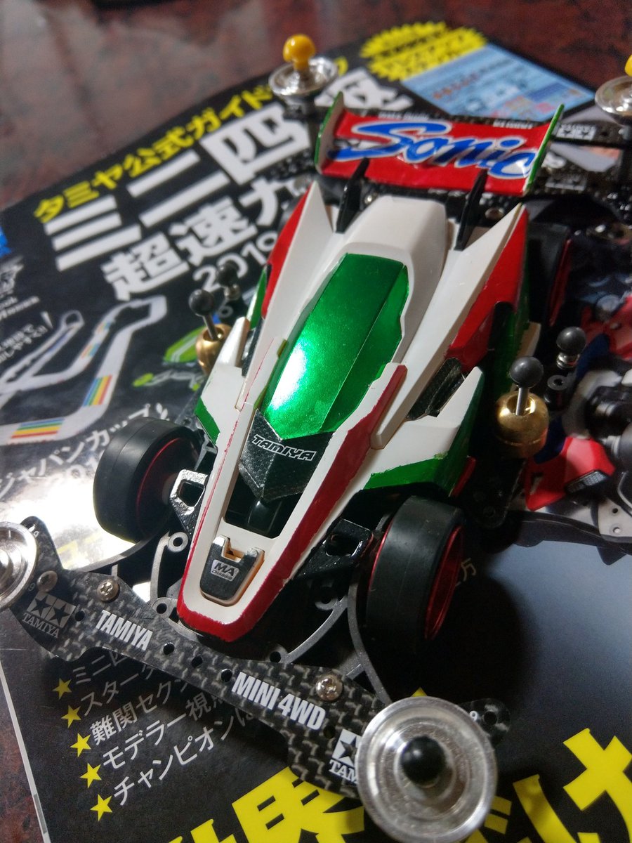 cost3553's tweet photo. ソニックデクロス
#デクロス祭り
#ミニ四駆
#mini4wd
#ソニック
#tamiy https://t.co/oYNPSto0zM