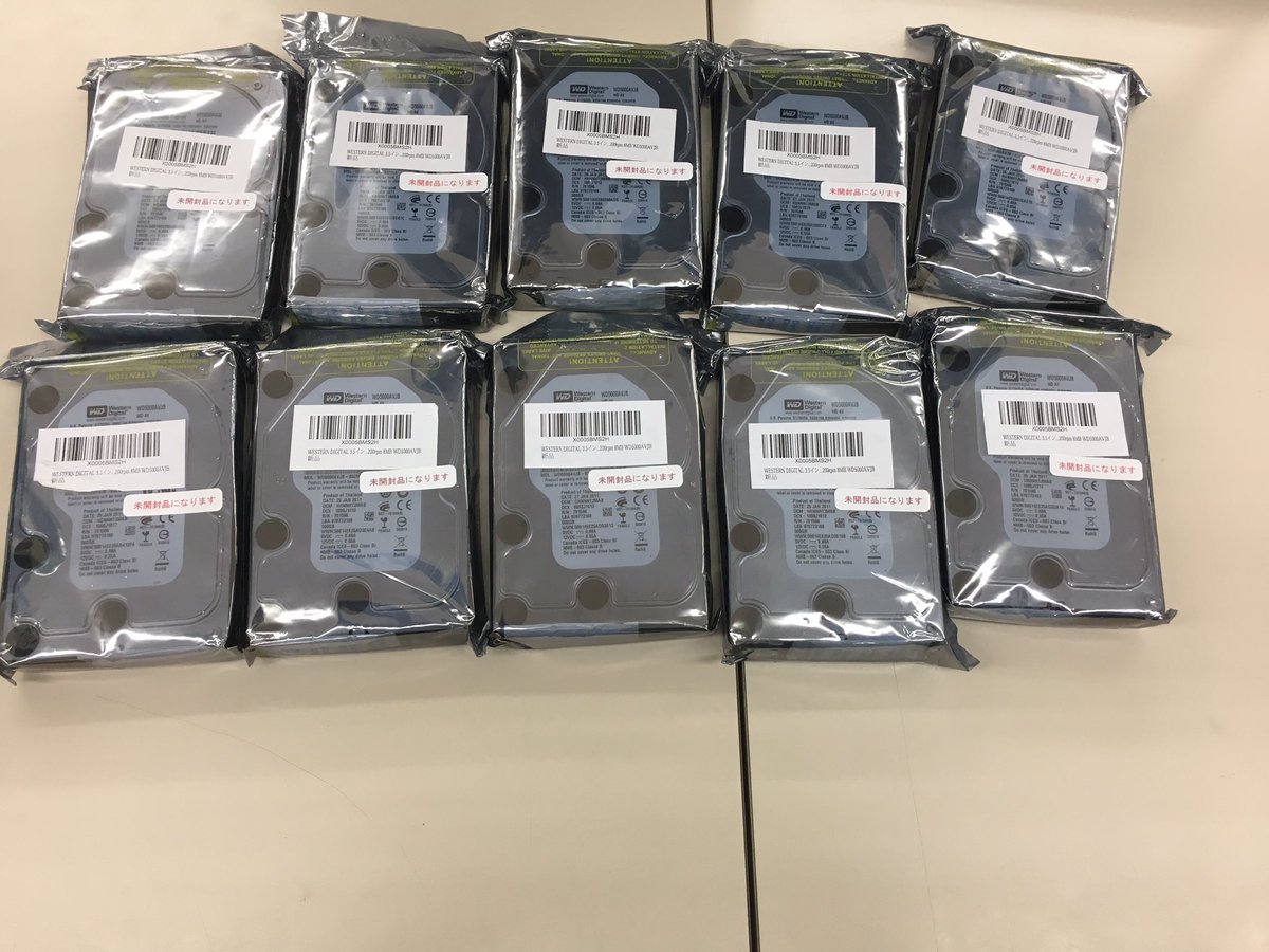 ハードオフ高座渋谷店 公式 Hardoffkoza0911 Twitter