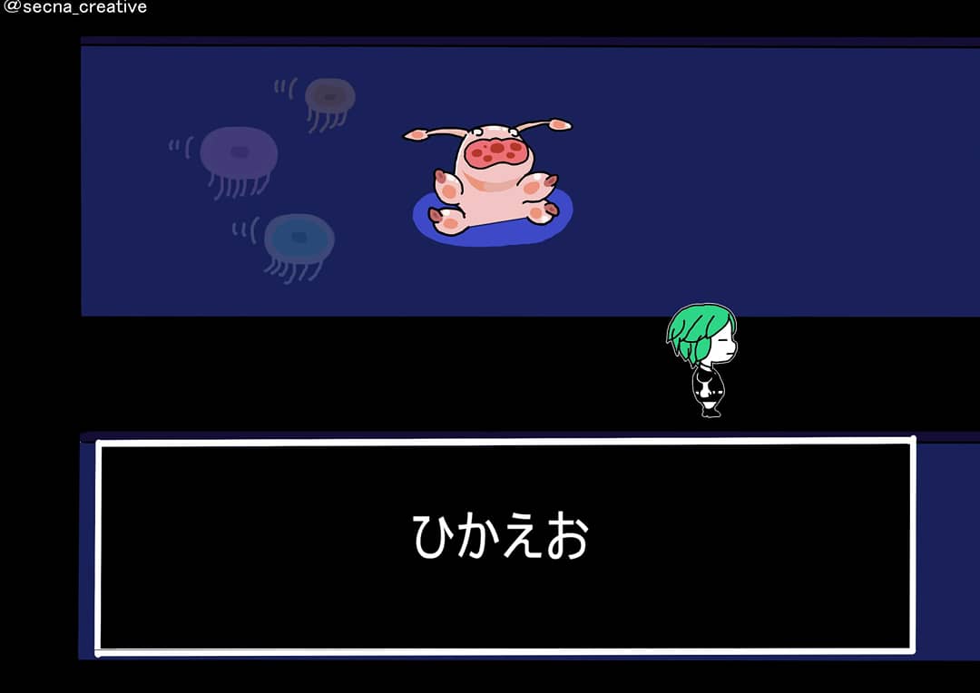 ウェントリコスス Twitter Search