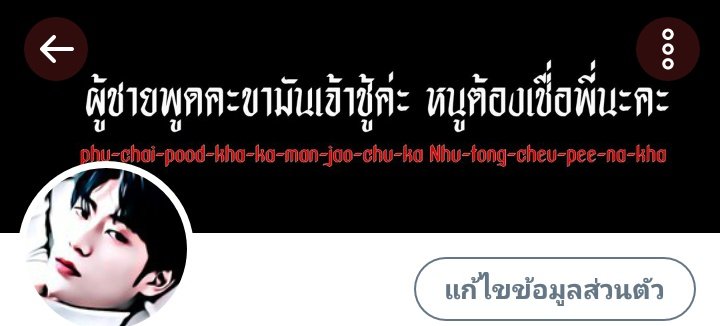 nut tweet media