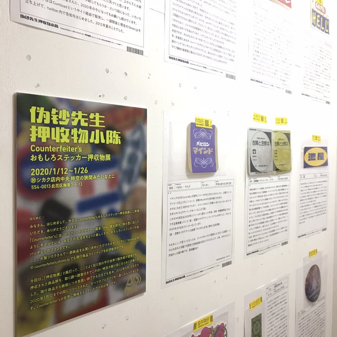 Tamuraさん の人気ツイート 4 Whotwi グラフィカルtwitter分析