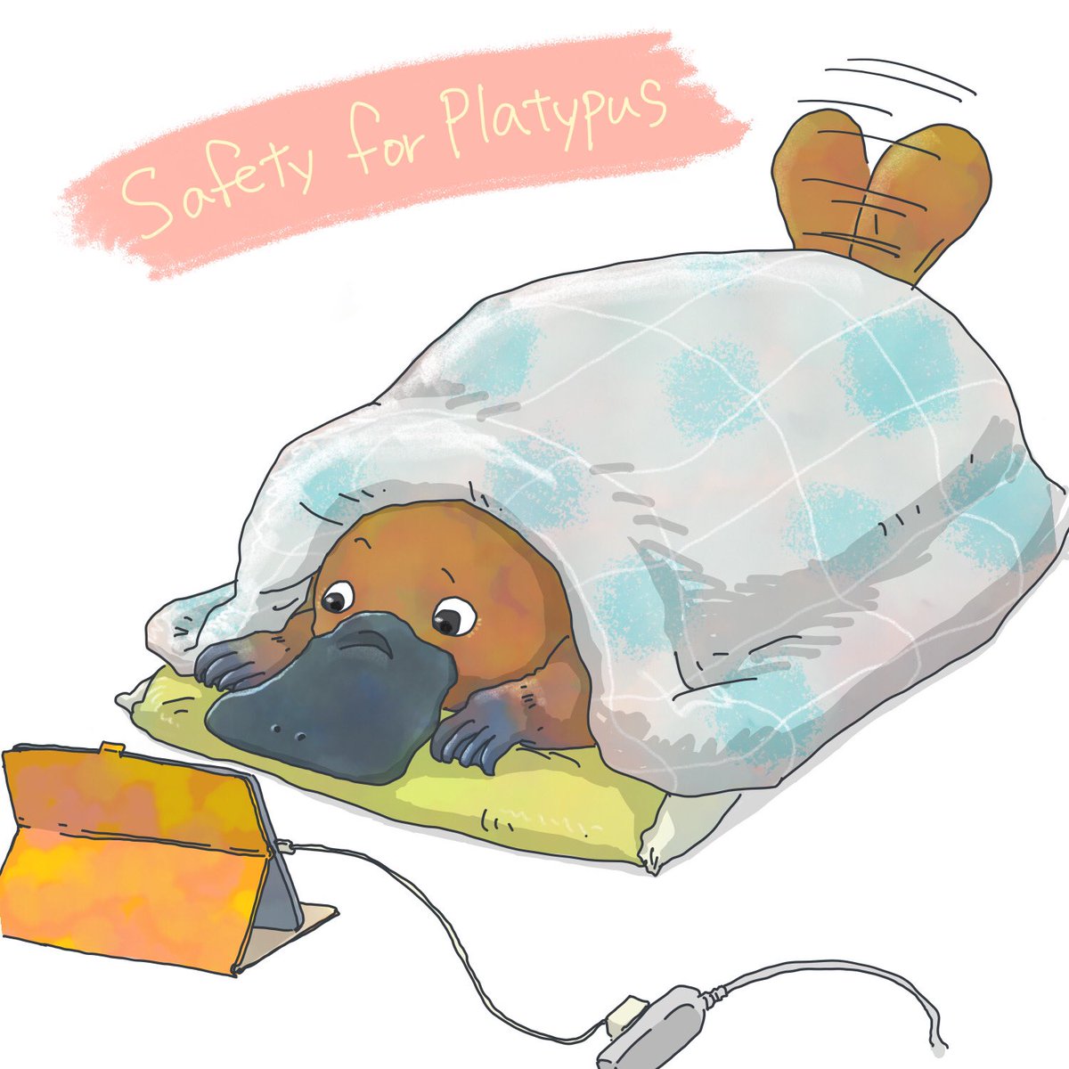 ことえ 人間が布団でゴロゴロしながらyoutube見てる頃にもコイツらは イラスト Illustration カモノハシ Animal 準絶滅危惧種