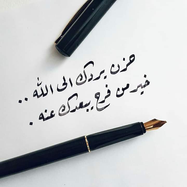 عالمي (@axbalp6iupd69gi) on Twitter photo 