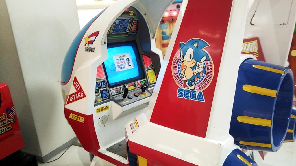 Zoo 行脚記録 11 苫小牧バッティングスタジアム 苫小牧市木場町1丁目6 1 メガドンキ苫小牧店内の屋内 バッティングセンターにあるゲームコーナー Gunblade N Y スタンダード Daytona Usa ツイン セガソニック コスモファイター等 デイトナは1 2が