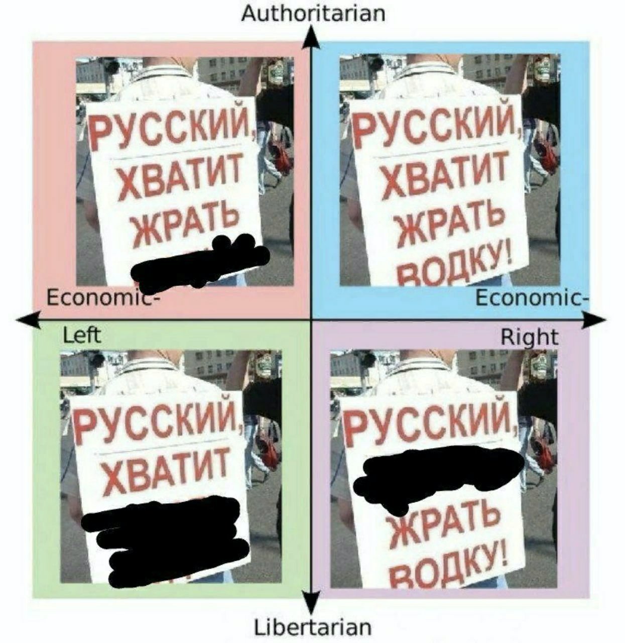 EPD-afNXkAETNlM?format=jpg&name=large