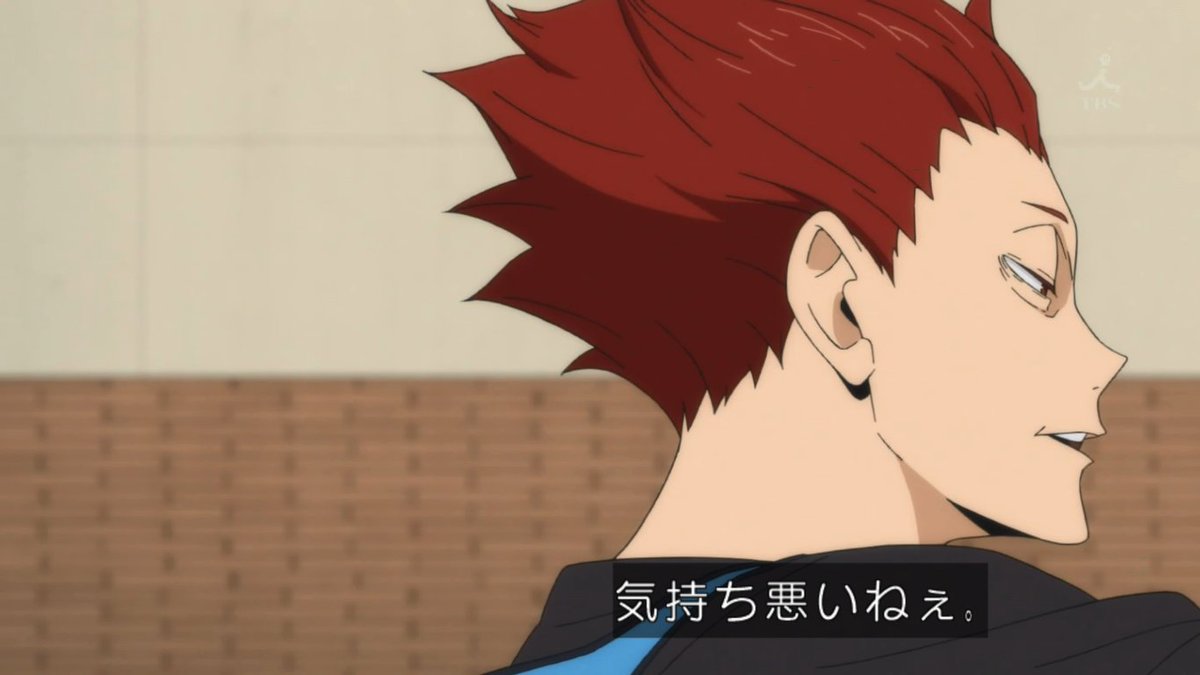 ハイキュー 4期 To The Top 第3話 感想 球拾いだけど人一倍向上心あってみんなにも影響 ハイキュー 4期 To The Top 第3話 感想 球拾いだけど人一倍向上心あってみんなにも影響