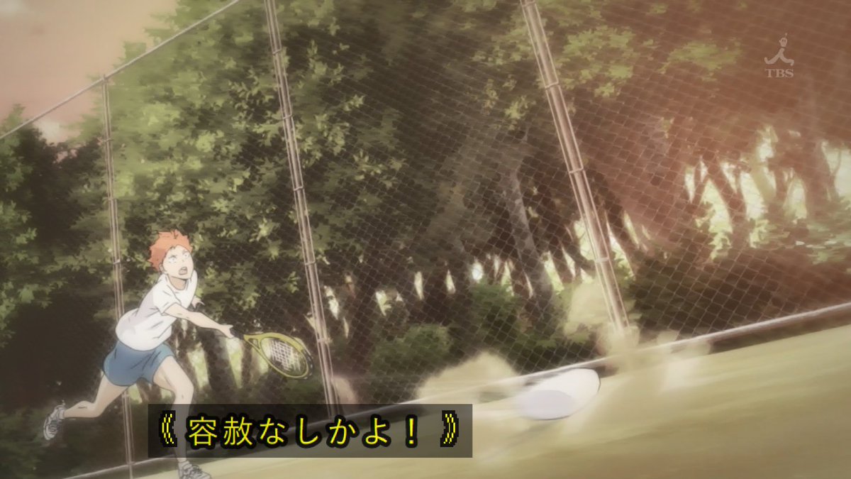 ハイキュー 4期 To The Top 第3話 感想 球拾いだけど人一倍向上心あってみんなにも影響 ページ 2 ハイキュー 4期 To The Top 第3話 感想 球拾いだけど人一倍向上心あってみんなにも影響 ページ 2