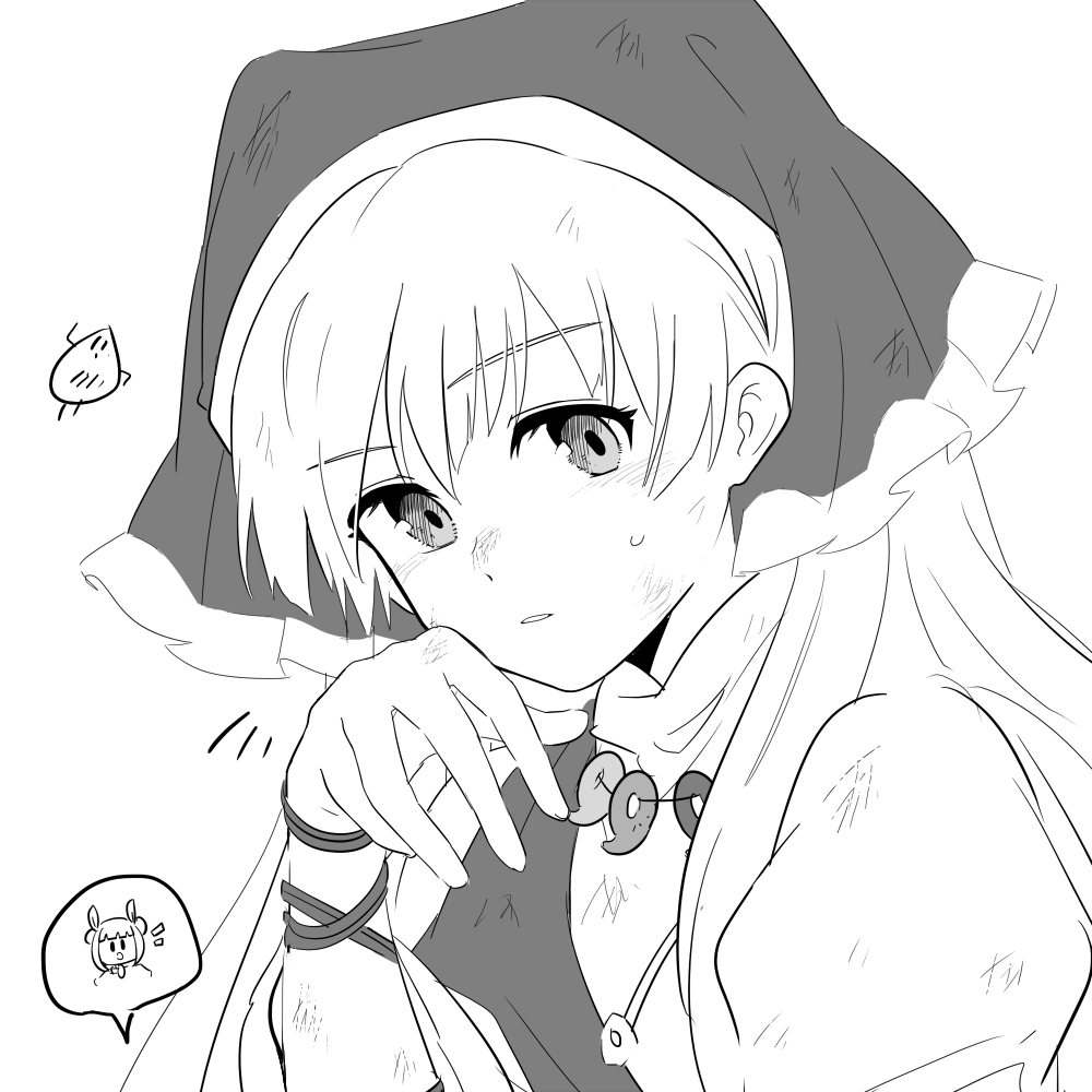 袿姫様～ 