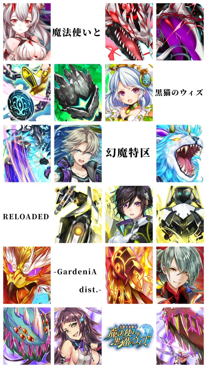 ムスの人 さようなら Kitty Twitter ムスの人 さようなら Kitty Twitter