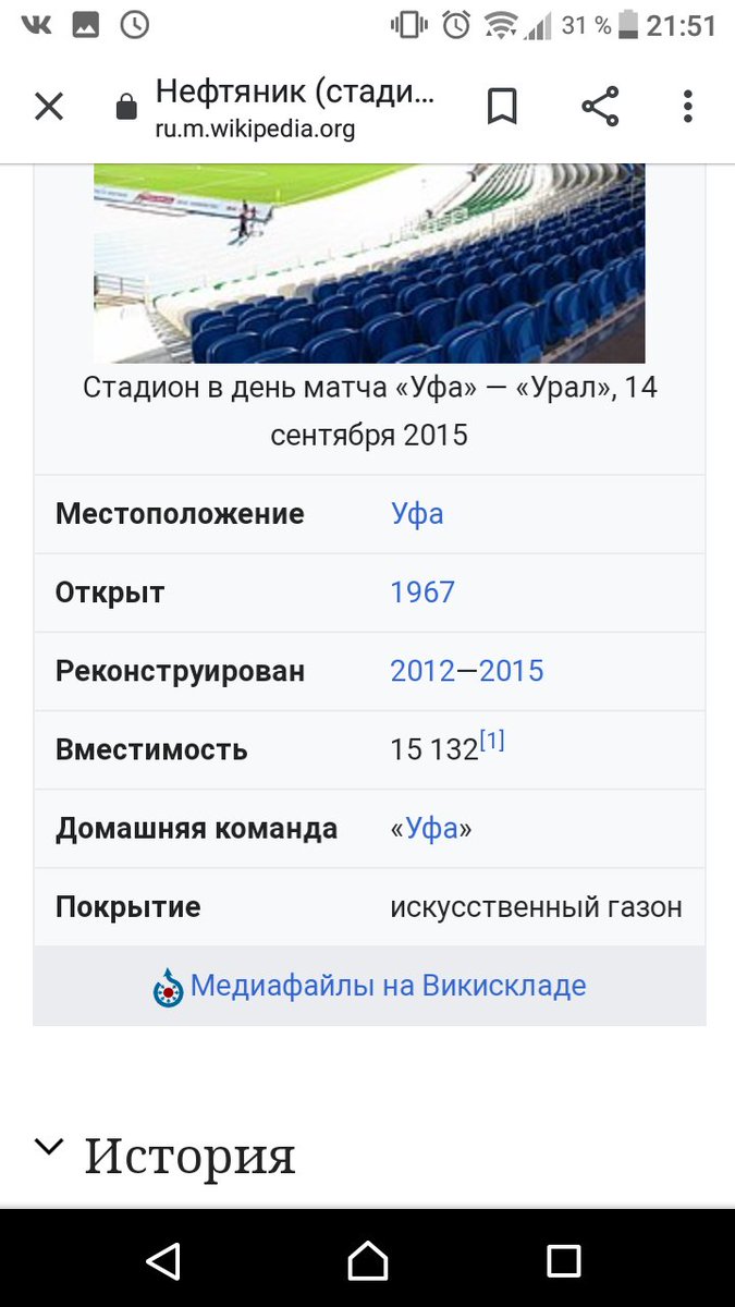 Krokodil1315's tweet photo. Ну приедте в Уфу, здесь много army.
#MapOfTheRussiaBTS
#MapOfTheRussia
@BTS_twt @bts_bighit @BigHitEnt https://t.co/ORJ0rf9pDW