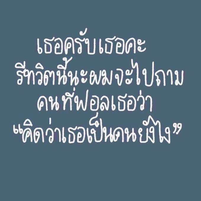1stjoesakjk's tweet photo. หน้าม้ากันหน่อย ⚓️🥋 https://t.co/2nSi1inUQh