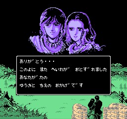 十聖高校のtwitterイラスト検索結果 十聖高校のtwitterイラスト検索結果