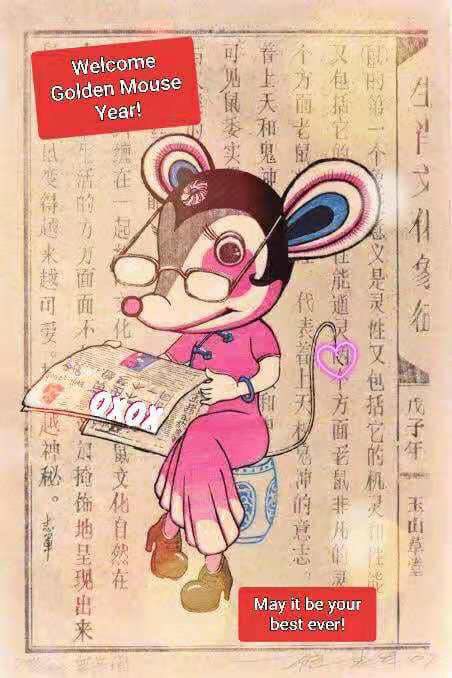 chenjia7777's tweet photo. Wish everyone a prosperous Golden Mouse Year! Happy Lunar New Year! https://t.co/JmtOL0Kxjk