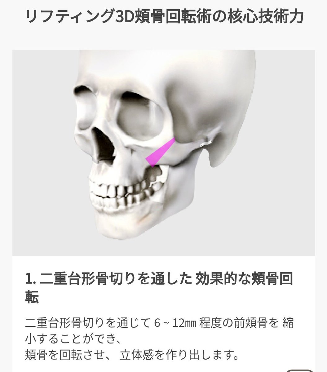 宅女 Snyl Twitter 宅女 Snyl Twitter