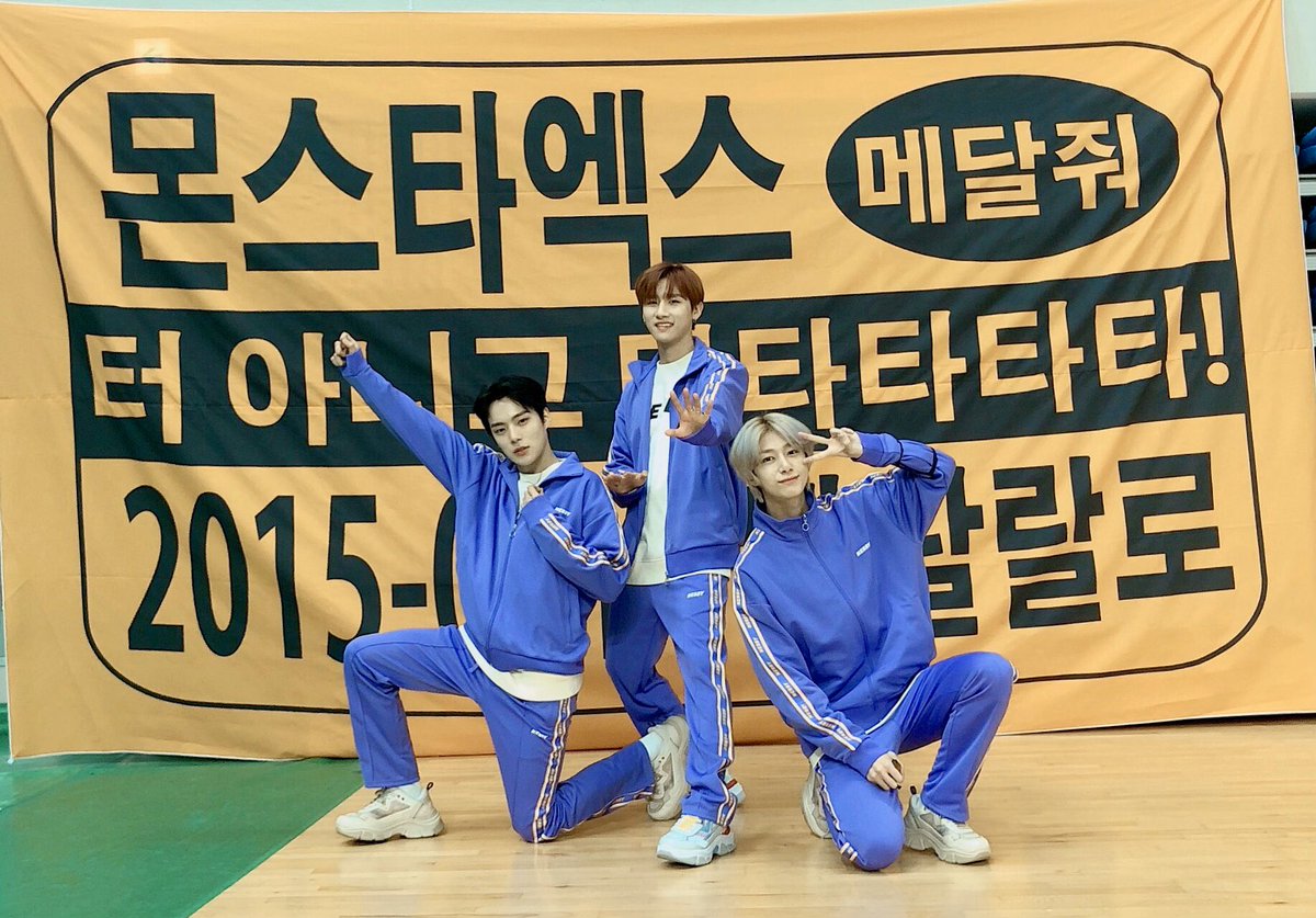 OfficialMONSTAX's tweet photo. [#MONSTA_X]
200124 #몬스타엑스
#MBC 2020 설특집 
아이돌스타 선수권대회 
#민혁 #형원 #IM DAY 1 🏹

명불허전 갓스타엑스의 양궁!
#몬베베 심장저격하는 실력!
결승전도 기대해주세요 🥰

#MONSTAX #아육대
#MINHYUK #HYUNGWON #아이엠 https://t.co/LXbJNpUnDV