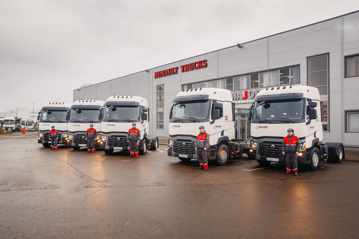 RenaultTrucksRu's tweet photo. Завершена поставка 113 седельных тягачей #RenaultTrucks T-серии для компании «Мэйджор Авто Транс» https://t.co/xTPkFX4hYB https://t.co/qnBjWvOU4C