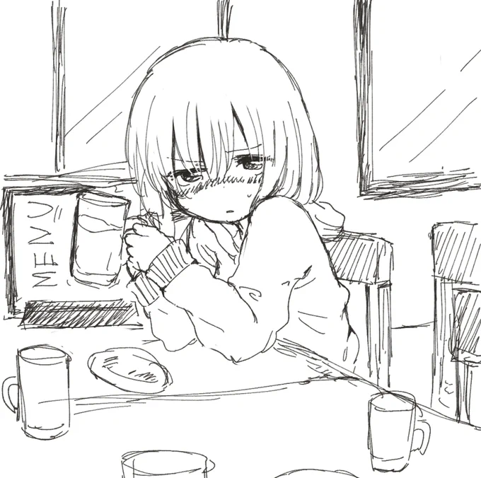 IZAKAYA 