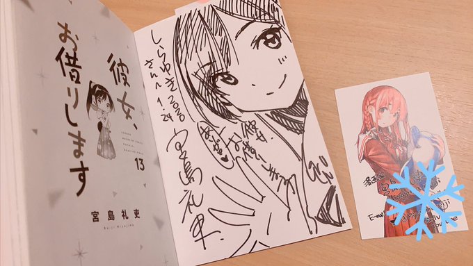 Twitterのコスプレ画像52