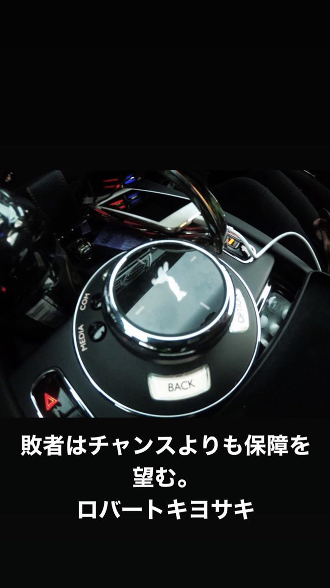 プレキン(プレゼント配る人です。) tweet media