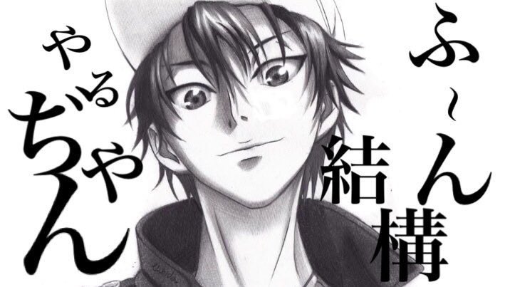 KOBASHIRICHAN's tweet photo. @otabenasai77 https://t.co/yH6RsGK6vC