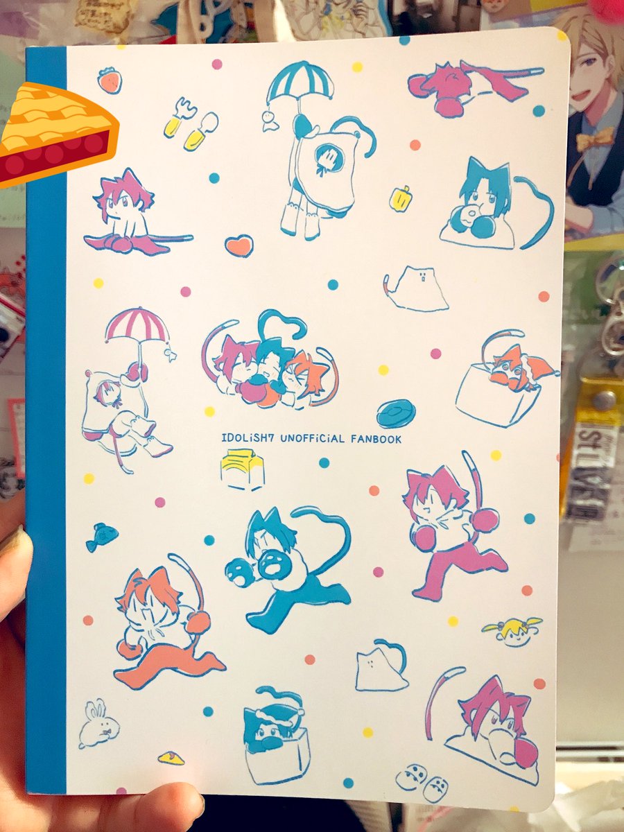 本2/1に届く予定がもう来たはや?角丸小口染!サイコーじゃない!?あと中身も可愛い予定なのでちゃんとできたらのせさせてよん??? 