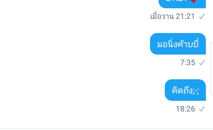 เขาไม่ว่างท่องไว้! อย่างอแงอย่างี่เง่าสิเดี๋ยวคุณบี๋เขาก็มา;-; (คิดถึงคุณบี๋แล้วนะ!)😢💗

#รีฟอลฟรี #รีฟรีฟอล #รีฟรีฟลอฟรี #รีทวิตฟอลฟรี #rtฟรีฟอล #รีฟรีฟลอฟรี