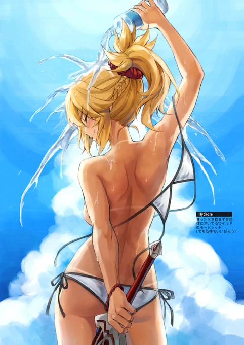 For those who are not in Japan, 

If you are 100% certain about ordering my MORDRED ARTBOOK for ¥2000, please reply to this tweet ONLY with the number of book that you'd like to purchase (Ex: 1), please no tagging.

If the number is good enough, I'll be able to do a reprint. 