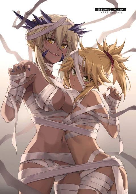 For those who are not in Japan, 

If you are 100% certain about ordering my MORDRED ARTBOOK for ¥2000, please reply to this tweet ONLY with the number of book that you'd like to purchase (Ex: 1), please no tagging.

If the number is good enough, I'll be able to do a reprint. 