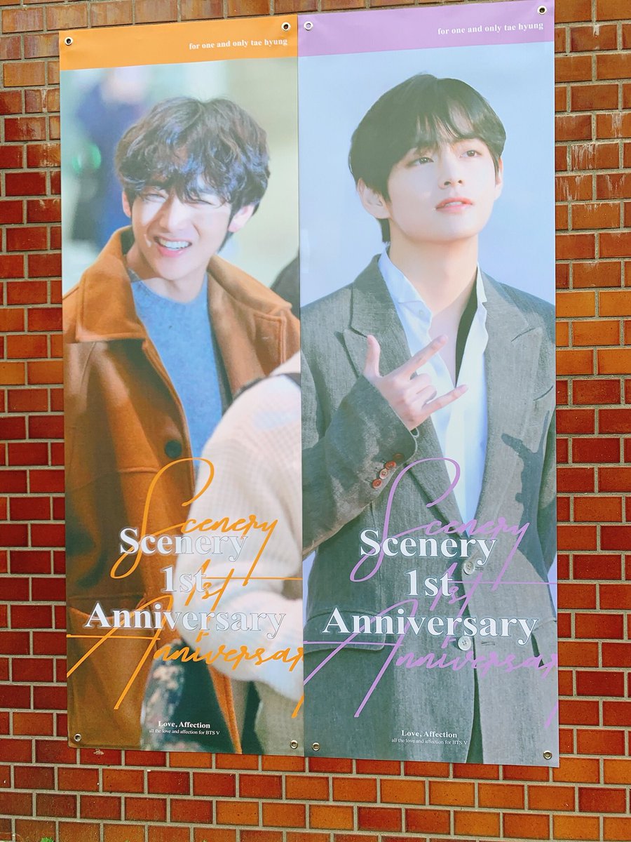 Love, Affection JP tweet media