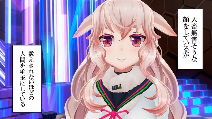 もこ田めめめ の評価や評判 感想など みんなの反応を1時間ごとにまとめて紹介 ついラン