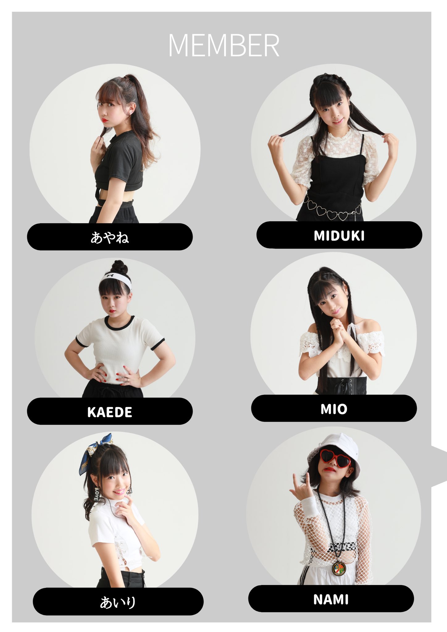 ライジングゼロ 