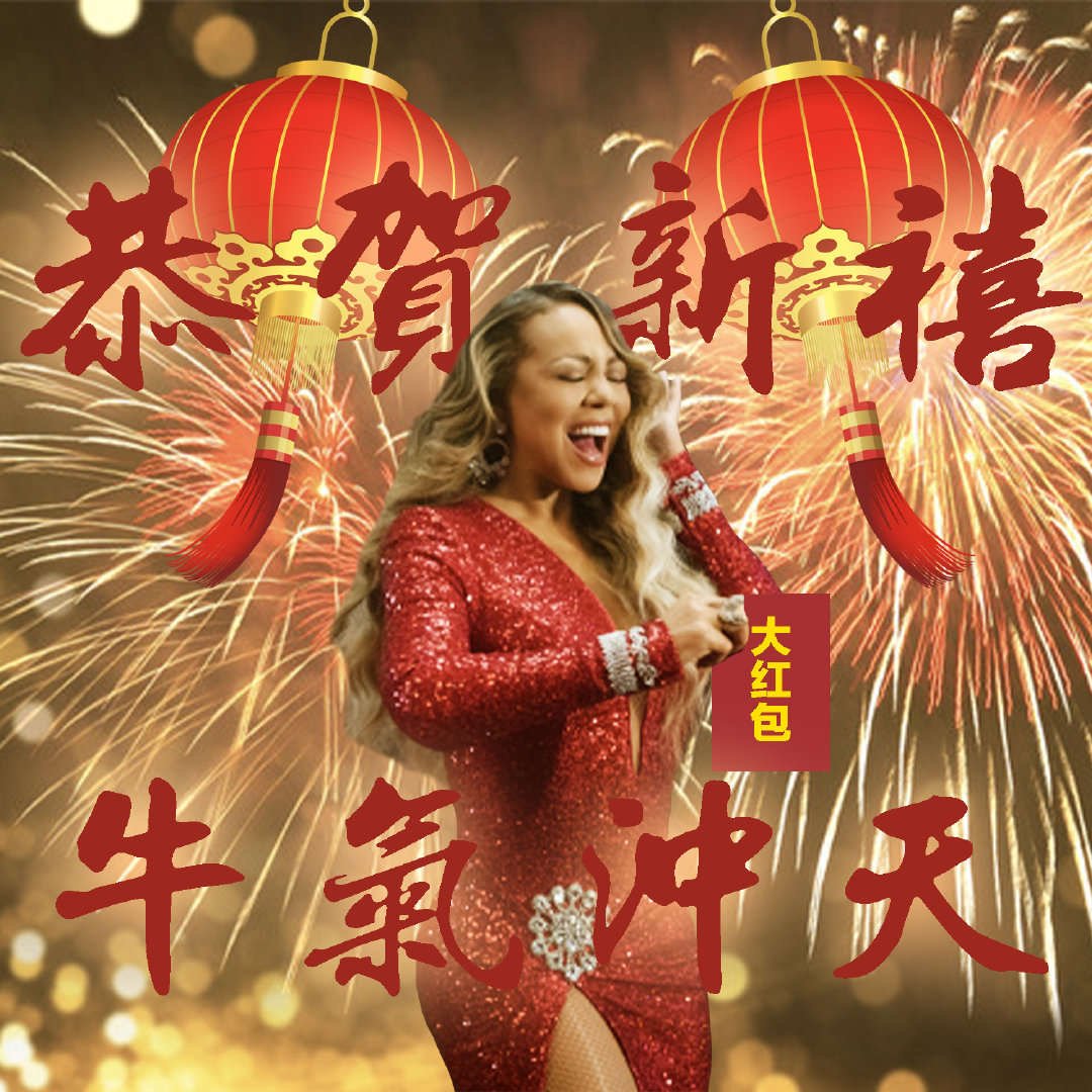 食草大奶罐 (@john_deng1992) on Twitter photo 