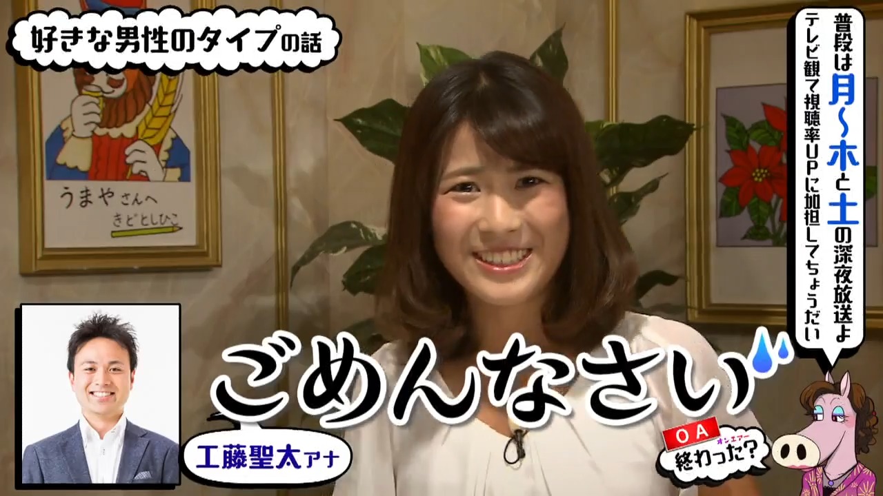 O Xrhsths Stv広報 Sto Twitter こんばんは ママよ ツイッター すっかりご無沙汰しちゃってたわね 動画もご無沙汰だったけど 久々に新作公開よ 入社1年目の 佐々木アナ よ 初々しいからとにかく見てみて T Co Kpwbnpe9yu oa終わった Stv O Xrhsths Stv広報 Sto Twitter こんばんは ママよ ツイッター すっかりご無沙汰しちゃってたわね 動画もご無沙汰だったけど 久々に新作公開よ 入社1年目の 佐々木アナ よ 初々しいからとにかく見てみて T Co Kpwbnpe9yu oa終わった Stv