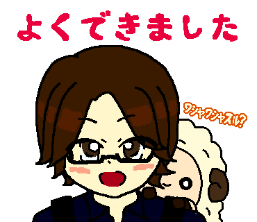 Sdkpイラスト部のtwitterイラスト検索結果 Sdkpイラスト部のtwitterイラスト検索結果