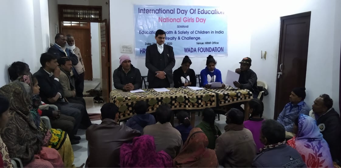 HRMF_India's tweet photo. On the occasion of #International_Day_of_Education & #National_Girls_Child_Day #HRMF_INDIA & the #Wada_Foundation today Organized seminar & rally in HRMF office, #Lucknow #RTE #education #girlchildday https://t.co/sMwSE4Swyp