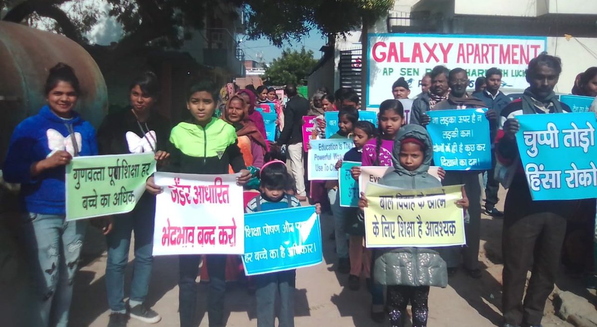 HRMF_India's tweet photo. On the occasion of #International_Day_of_Education & #National_Girls_Child_Day #HRMF_INDIA & the #Wada_Foundation today Organized seminar & rally in HRMF office, #Lucknow #RTE #education #girlchildday https://t.co/sMwSE4Swyp