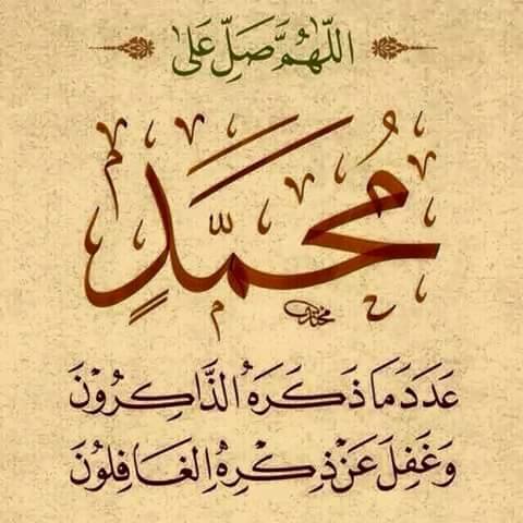 ADaihoom's tweet image. 